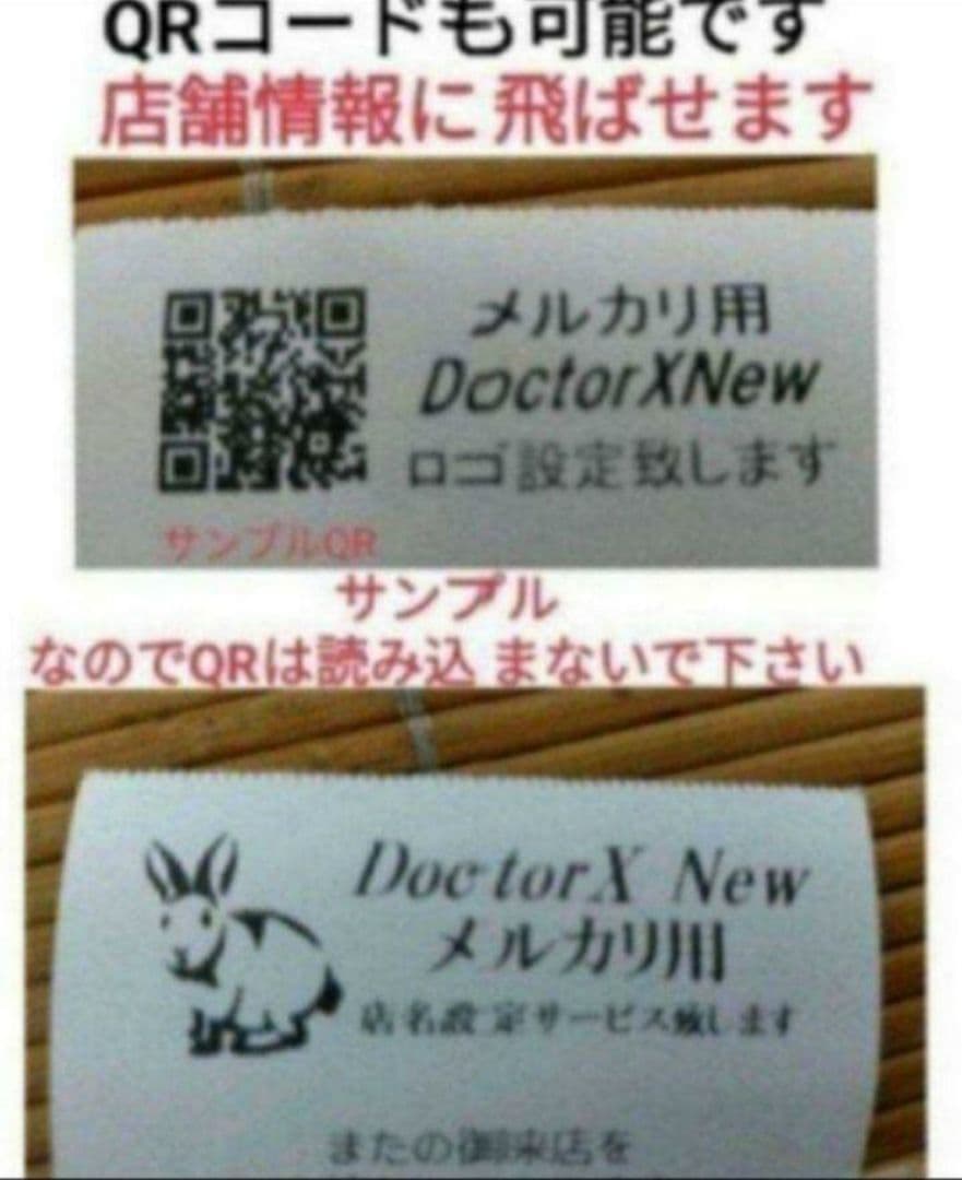 テックレジスター　MA-700　フル設定無料　現行機種　921111