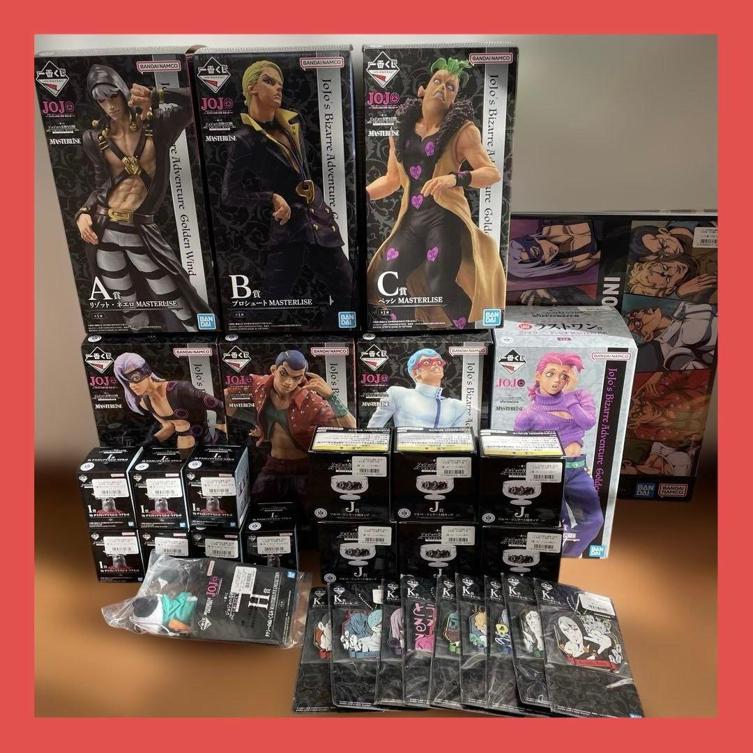 一番くじ ジョジョの奇妙な冒険 GOLDEN WIND -HITMAN TEAM