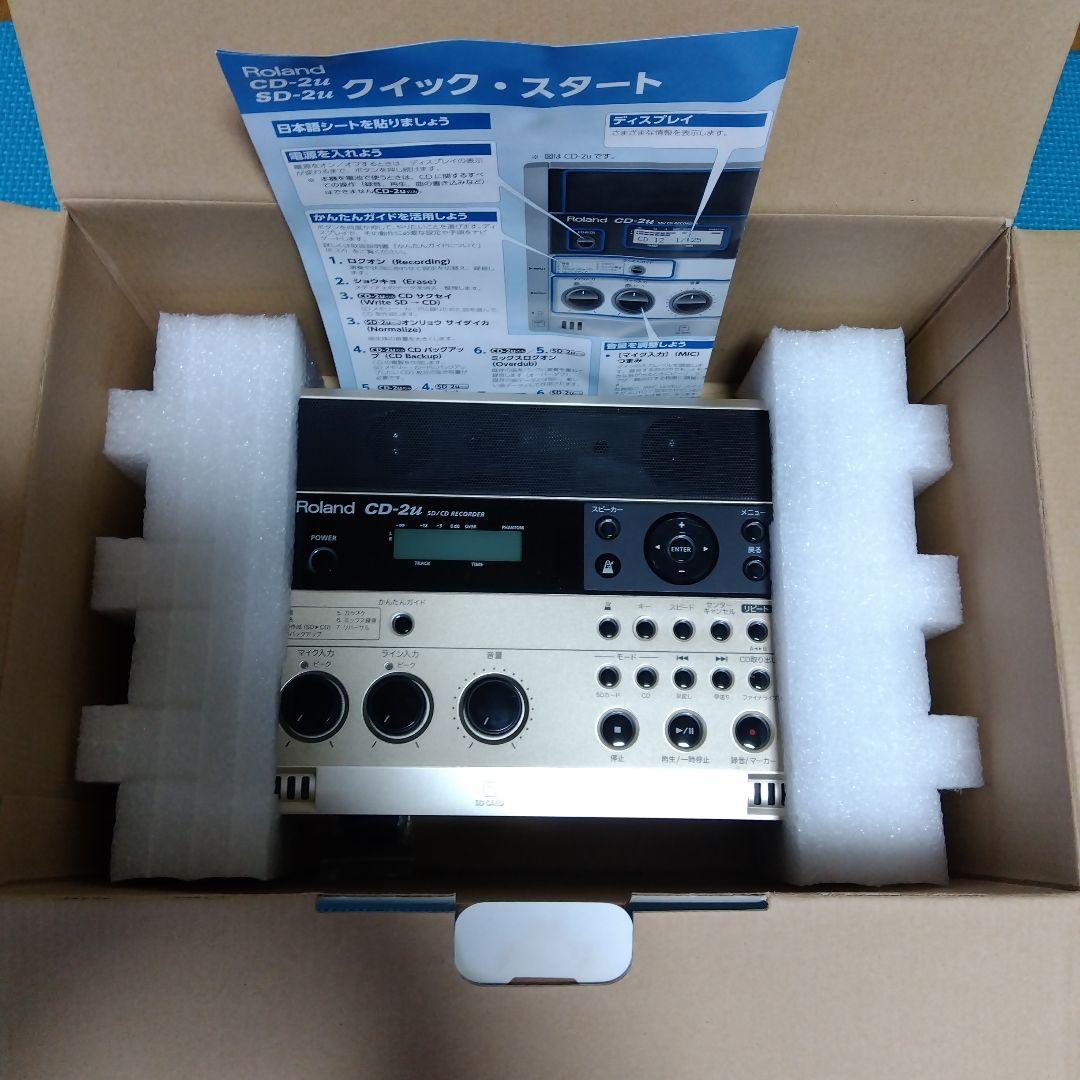 Roland CD-2u マルチトラックレコーダー