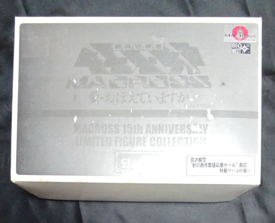 CLUB M マクロス 早瀬未沙 1/6 ガレージキット 特典付き限定版