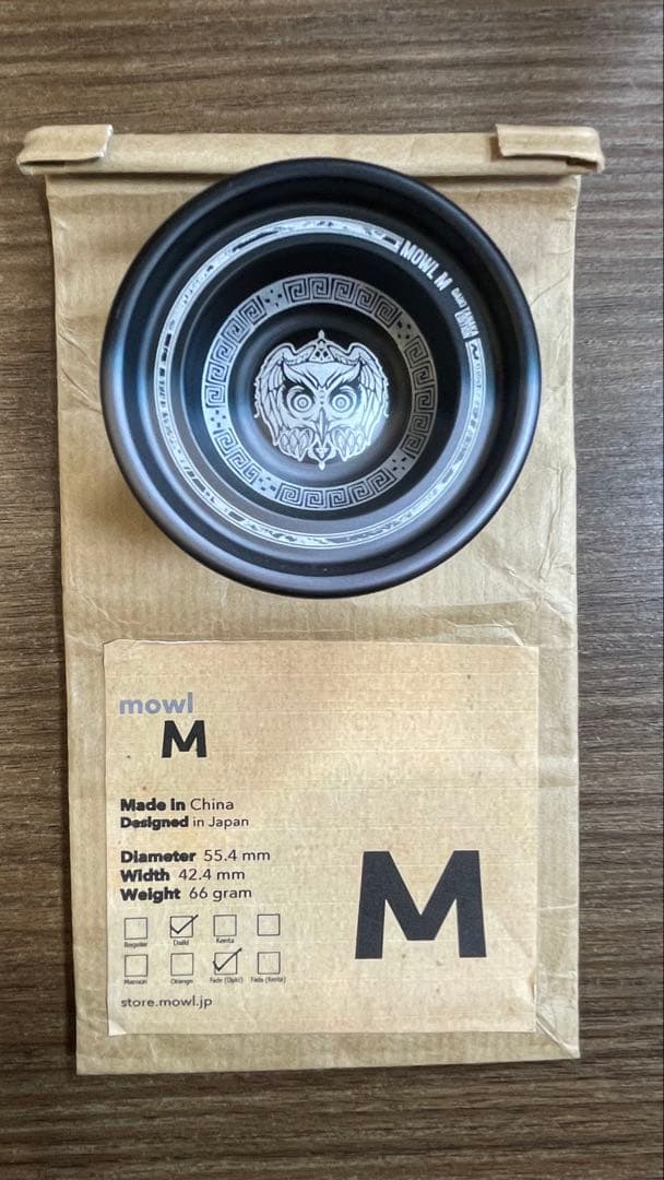 mowl M フェードセット