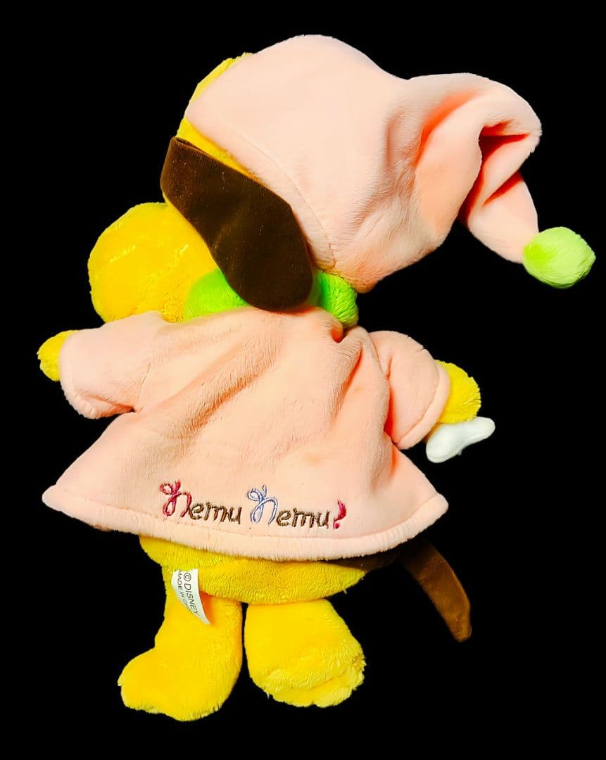 【激レア】ディズニーストア 限定 ねむねむ プルート パジャマ姿