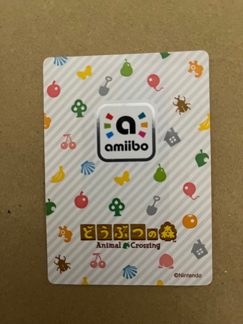 あつ森　amiiboカード 激レア　非売品　5枚セット　希少
