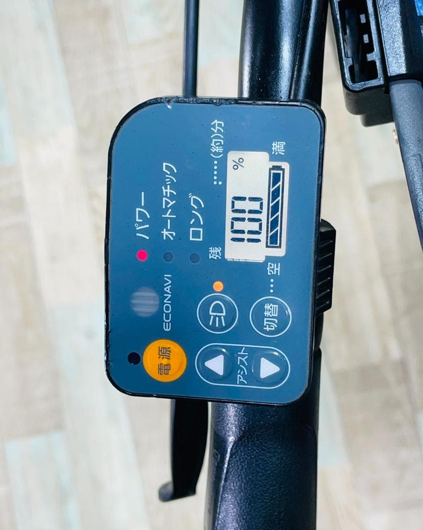 低価格モデル No1モデル パナソニック子供乗せ電動アシスト H1903