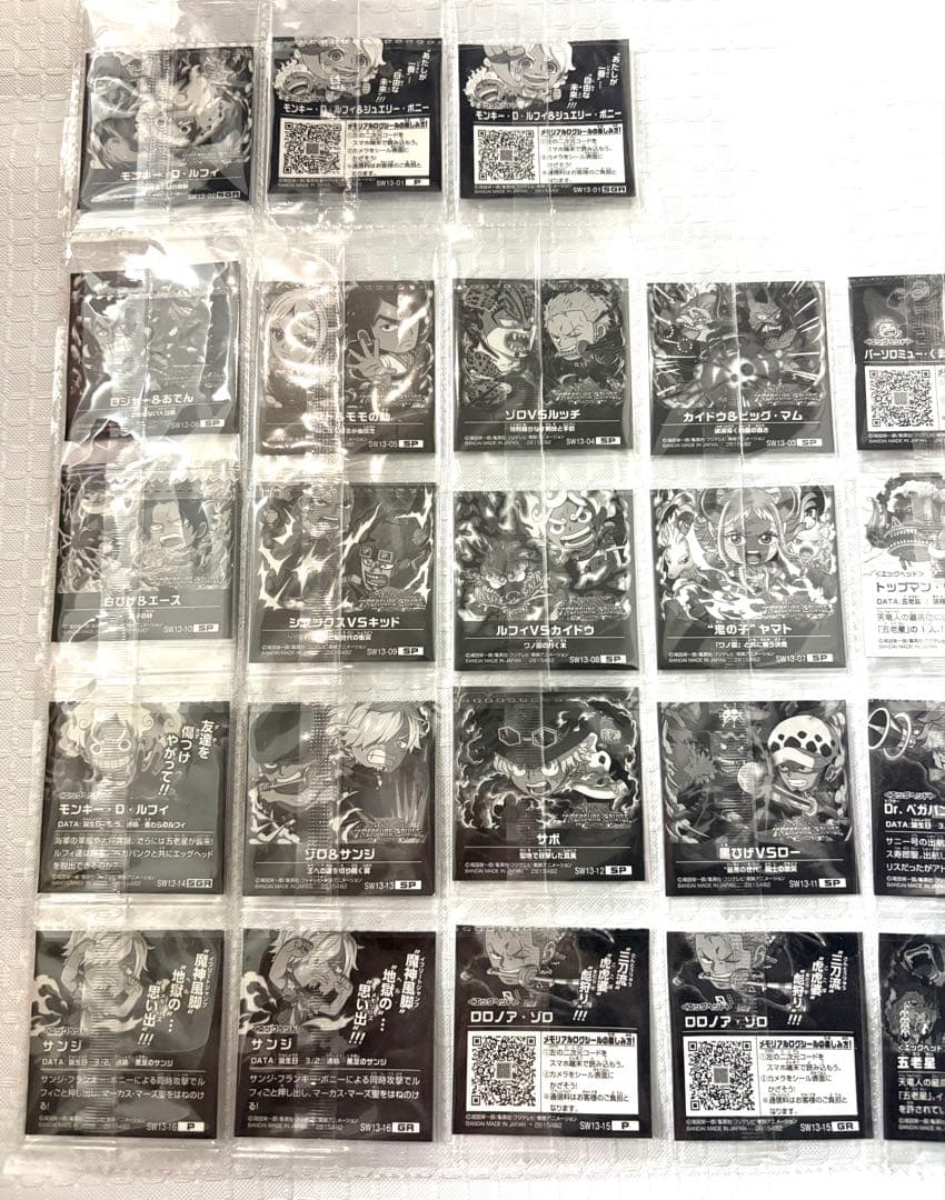 ワンピース大海賊シールウエハース13 パラレル シークレット含む全35種コンプ②