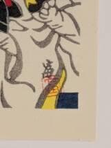 【真作】版画　木版画　交楽　江戸美人画　歌舞伎浮世絵　美人と役者図　X83