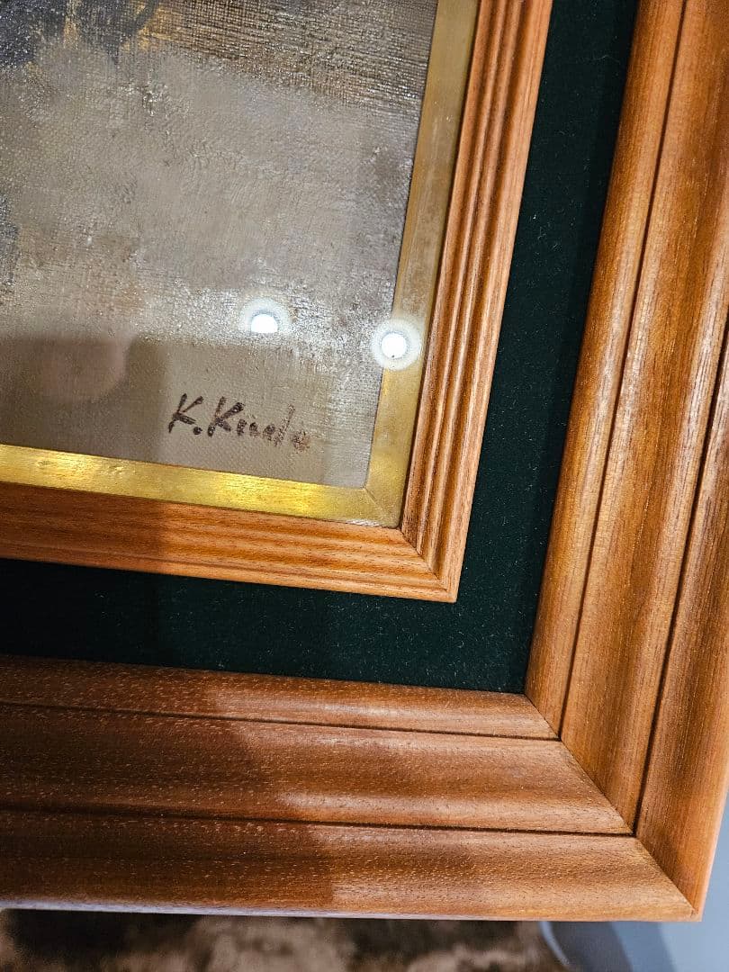 工藤和男「浜の女」油彩 F6号 創元会元会長 労働者の賛歌 一枚の繪 逸品