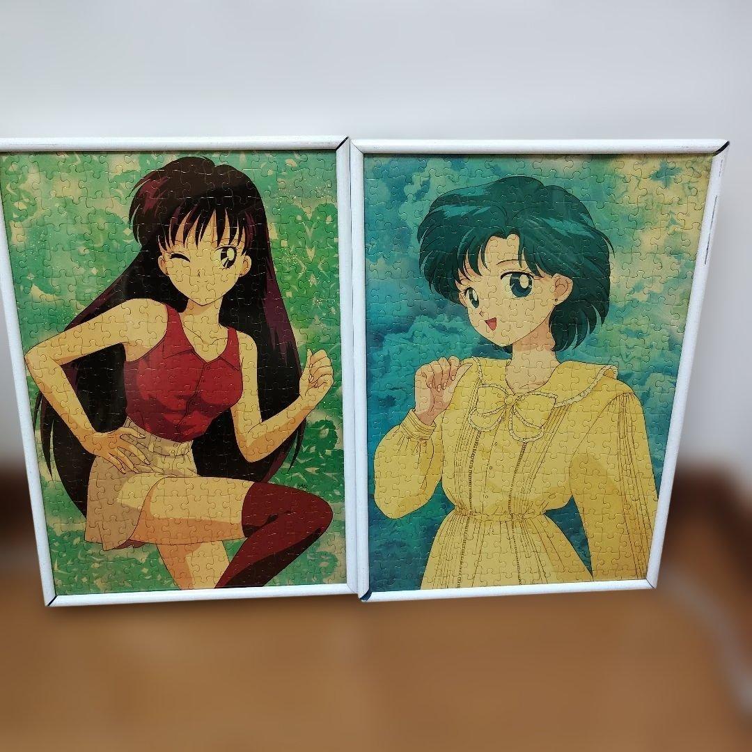 セーラームーン　ジグソーパズル４枚セット　完成品(額付)