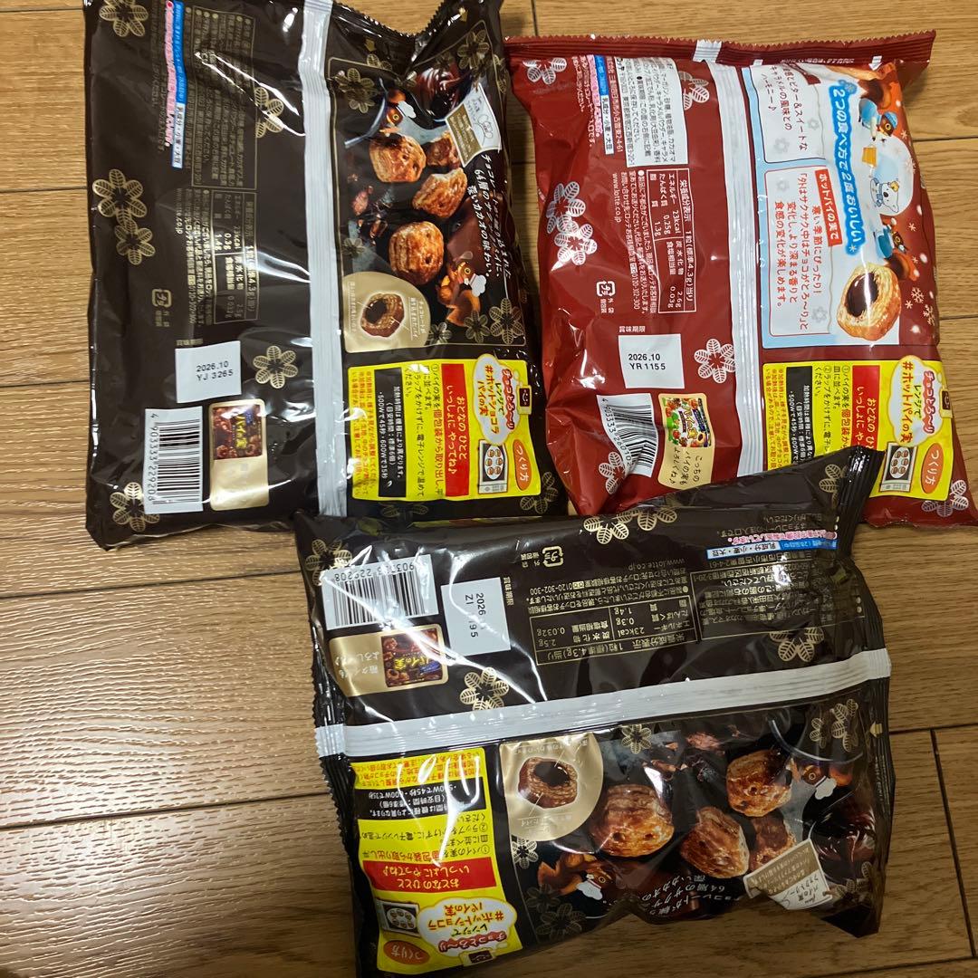 アミューズメント　景品　スナック　お菓子　まとめ売り