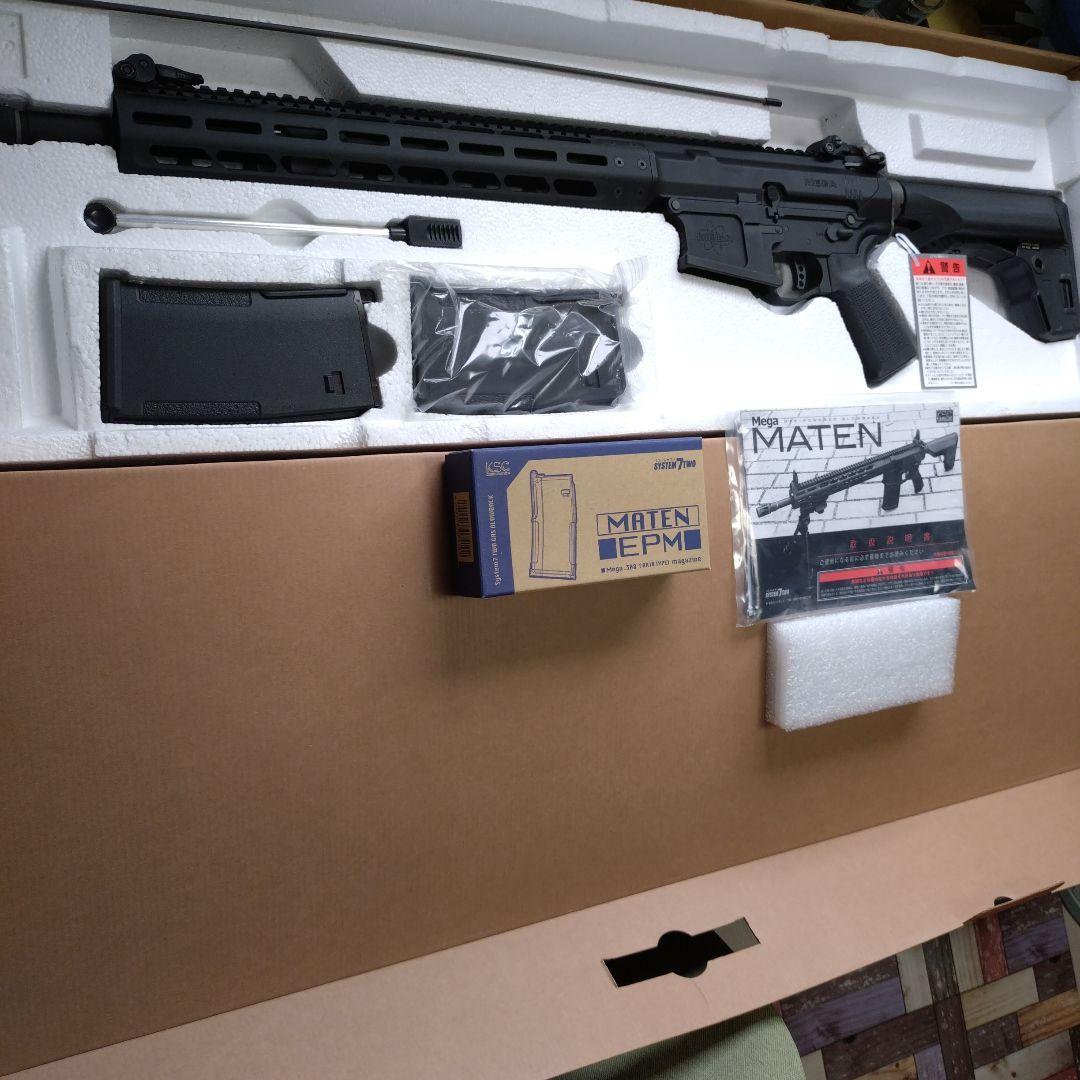 KSC Mega MML MATEN GBBR 予備マガジン付