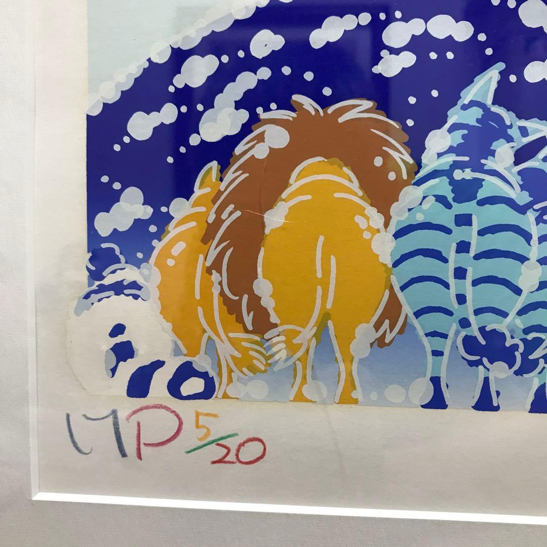 おかもとみわこ シルクスクリーン