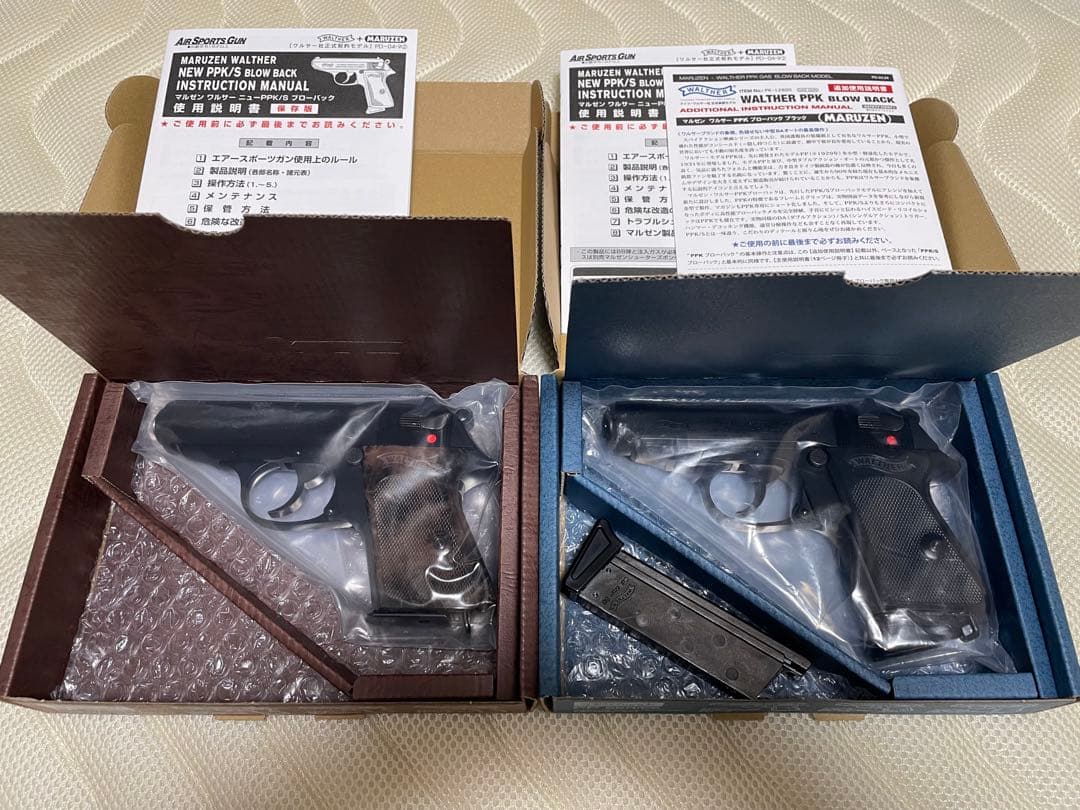 マルゼン⭐︎ワルサーPPK & PPKクラシック/試射確認のみ極美品2丁セット⭐︎