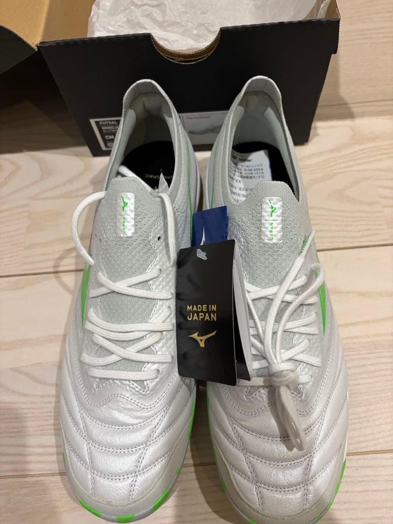 モレリアネオ 【最上位モデル】 SALA β JAPAN TF 27.5cm