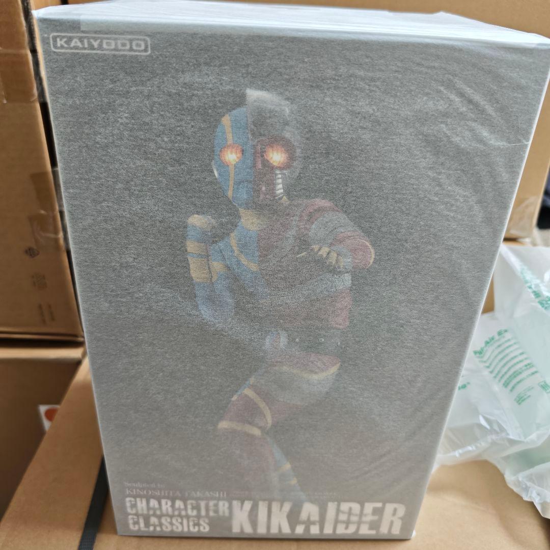 海洋堂 キカイダー Character Classics