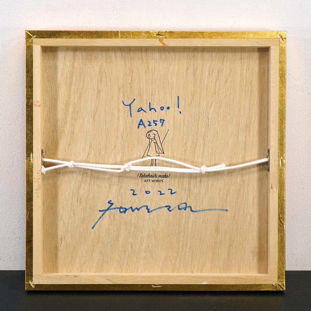 タカハシマホ ミクストメディア・パネル　 4号 2022年 COA有