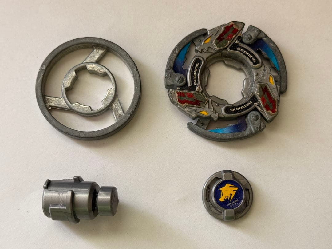 ウルボーグMS 爆転シュート ベイブレード HMS