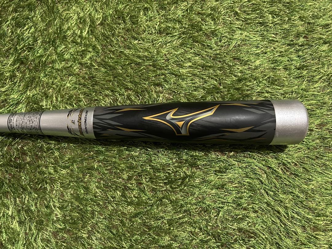 ミズノ ビヨンドマックス ギガキング 限定モデル ミドルバランス 83cm