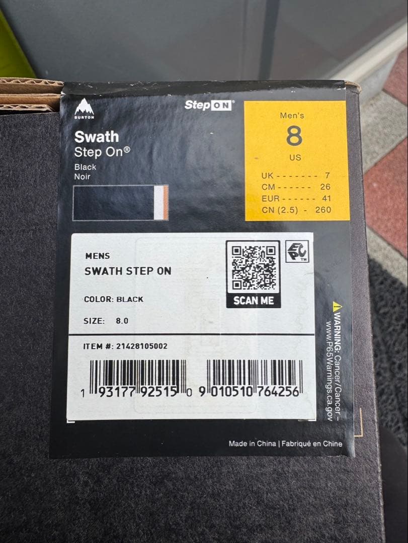 【美品】SALE Burtonステップオンブーツ　スノーボードブーツ26㎝