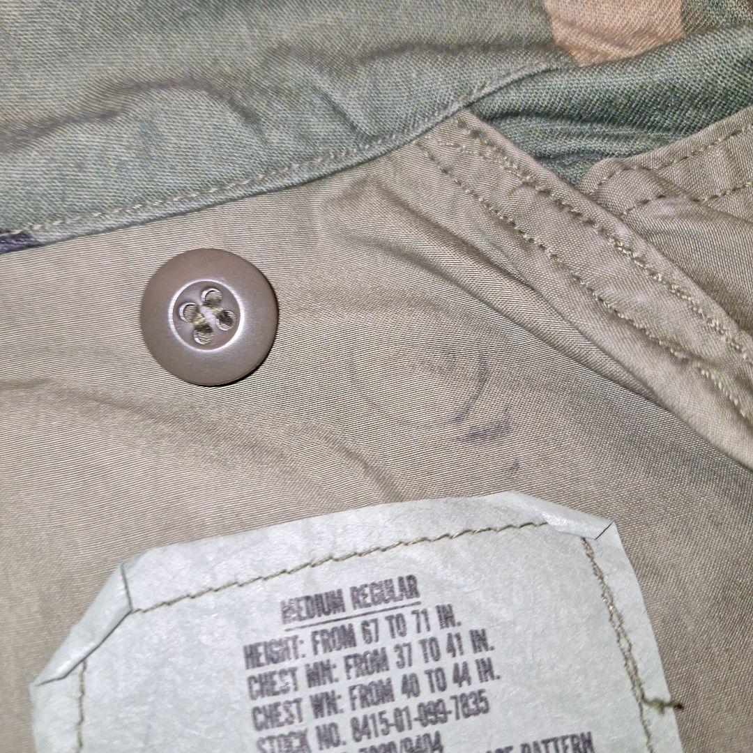 80sUSM65カモフィールドジャケット所属ワッペン階級章付実物使用感求める方へ