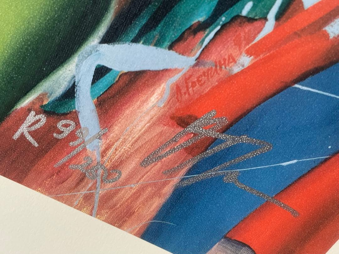 『躍るマスク』 オルガ グレチナ　シルクスクリーン サイン入り R99/250