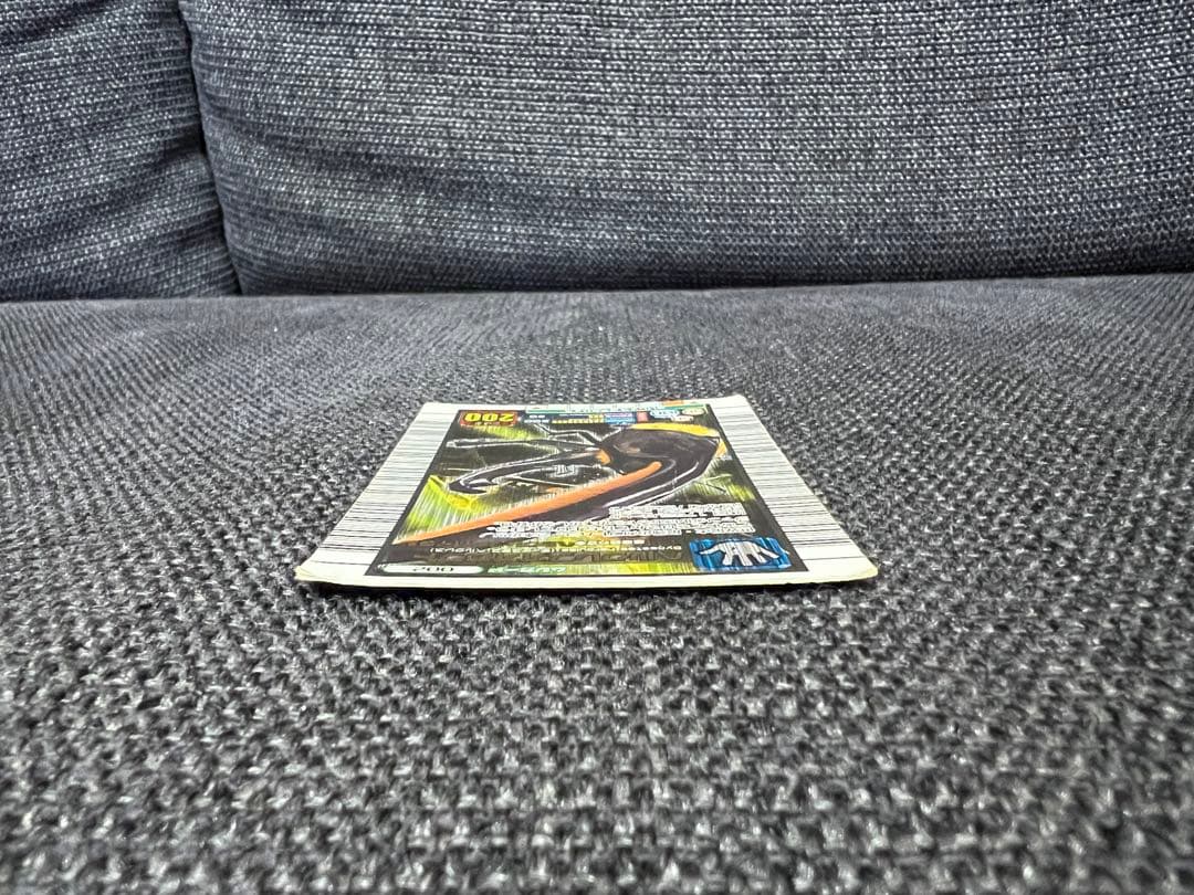 ムシキング ヘルクレスオオカブト 2005セカンドプラス 金レア002 グッズ