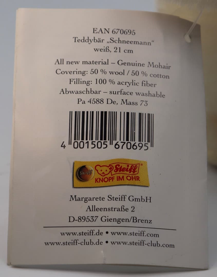 MAN 2001年 STEIFF ほうきを持ったスノウマン 21cm