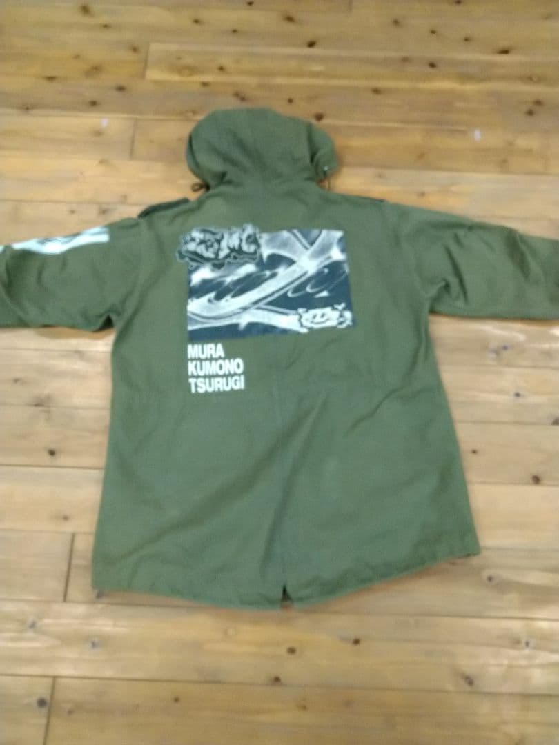 ずっと真夜中でいいのに。MURAKUMONO TSURUGI モッズコート XL