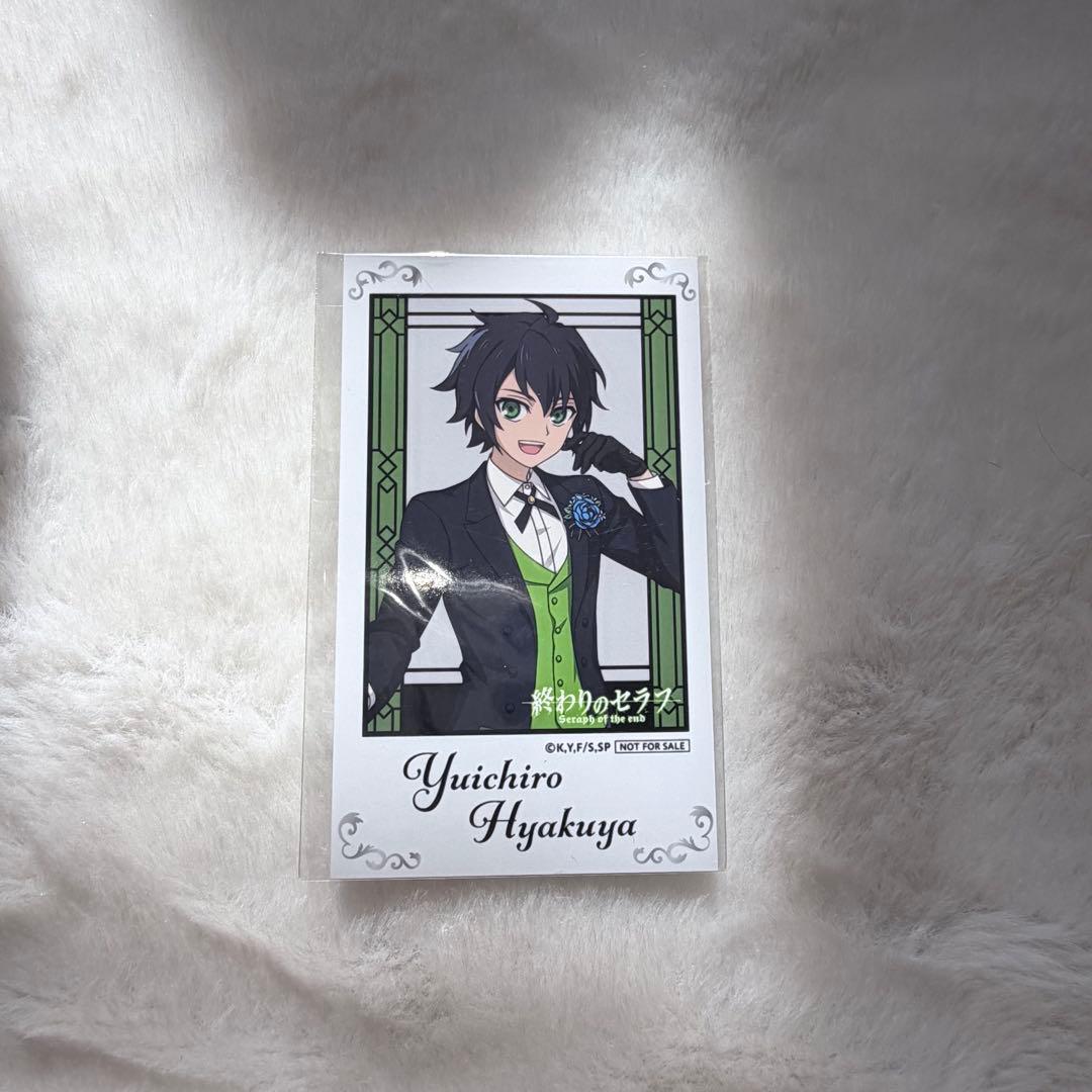 百夜優一郎 くじ引き堂 ブロマイド