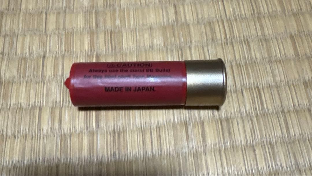 b*9様 東京マルイ M3 スーパー90 エアーコッキングショットガン