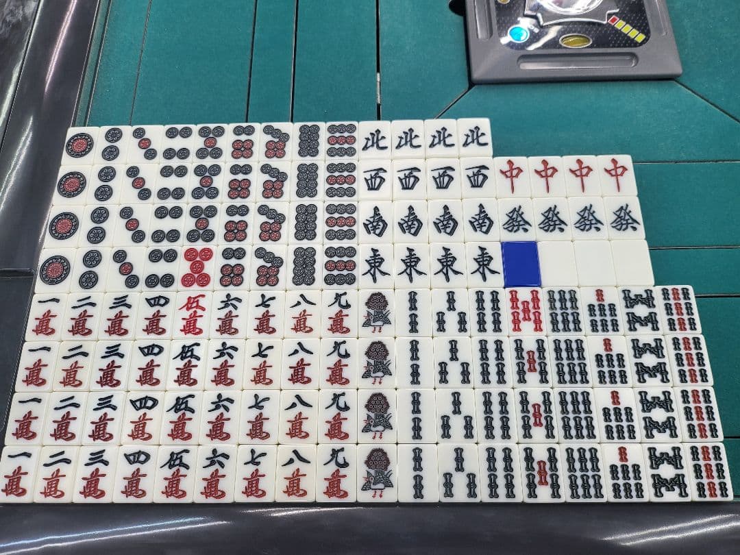 アモス用　麻雀牌