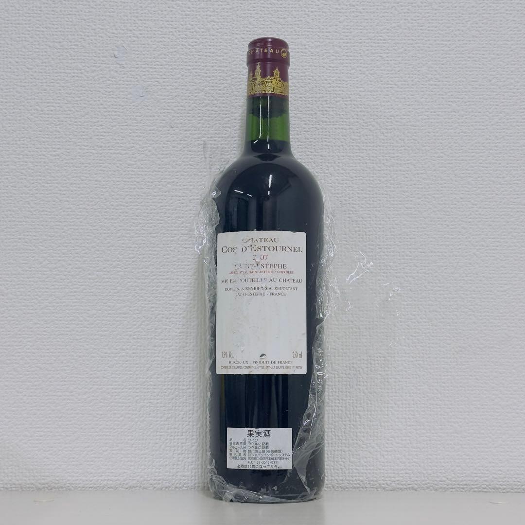 シャトー・コス・デストゥルネル 13.5度 750ml