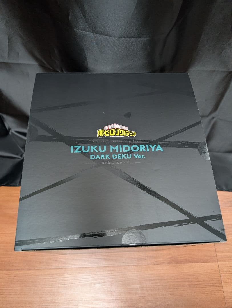 僕のヒーローアカデミア 緑谷出久 コトブキヤ ARTFX J