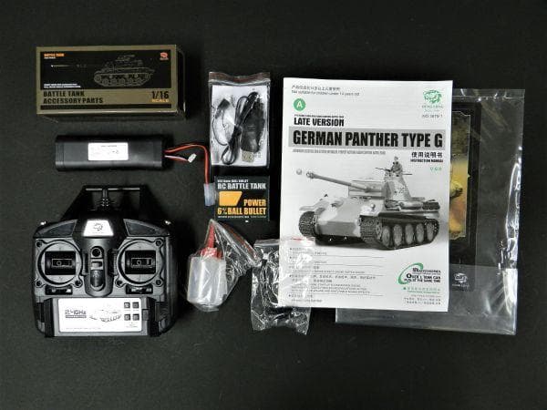 Henglong 1/16 戦車ラジコン ドイツ陸軍 中戦車 パンサーG