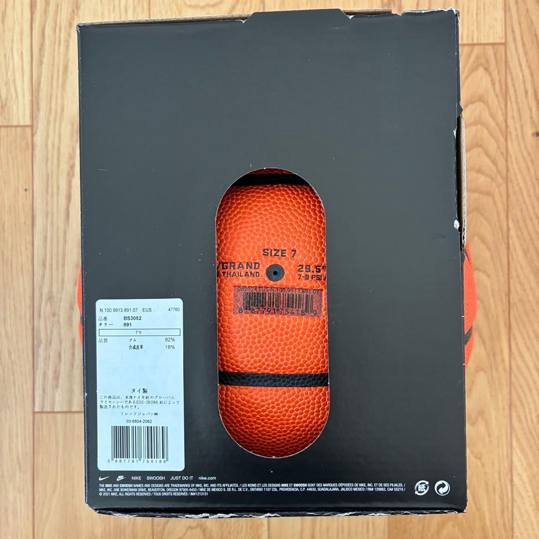 新品 ナイキ バスケットボール 7号 エリート チャンピオンシップ 2.0