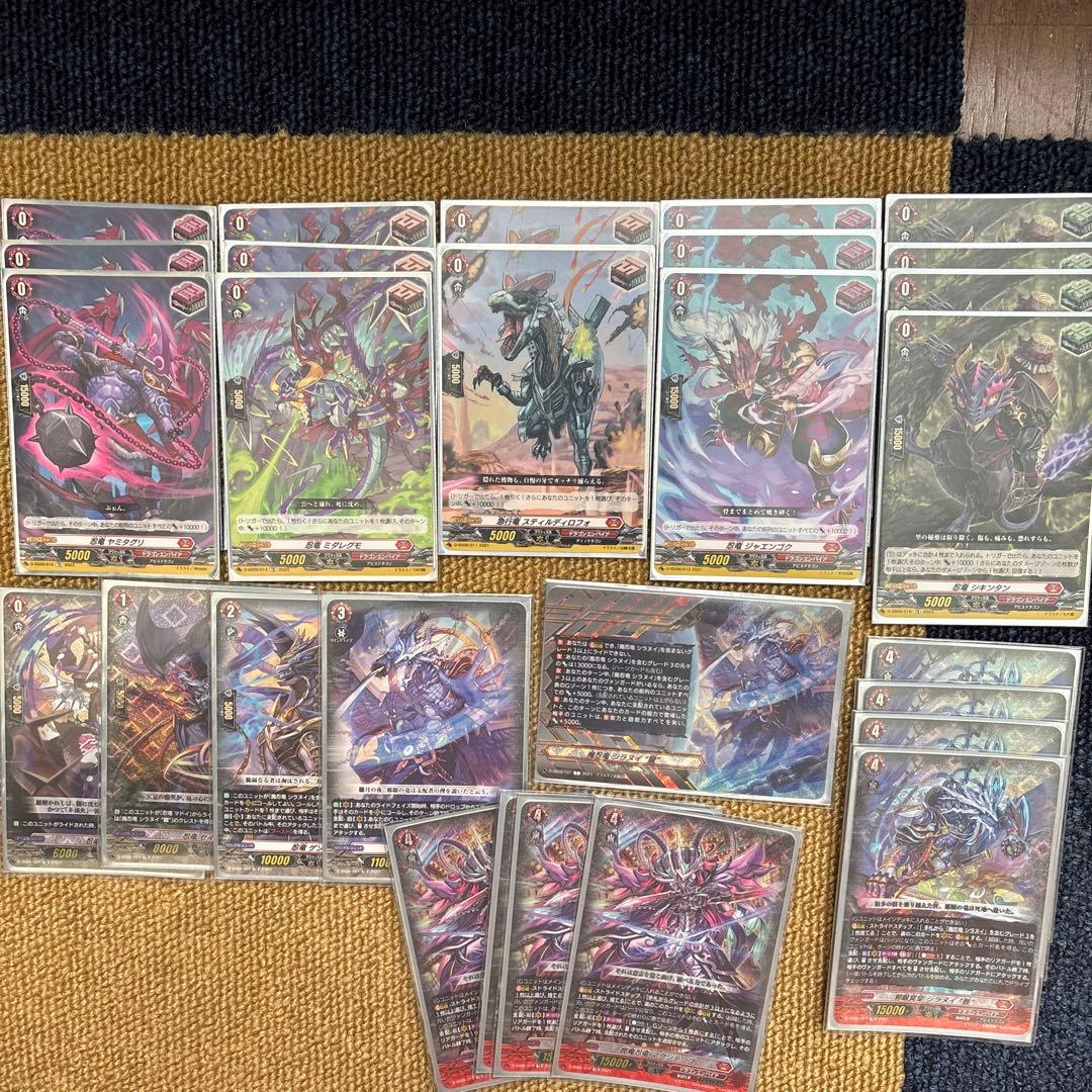 ヴァンガード　シラヌイ　デッキ　パーツ　スリーブ付き