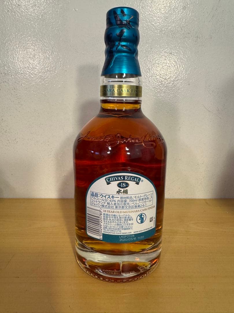 CHIVAS REGAL 18年 水楢　箱付