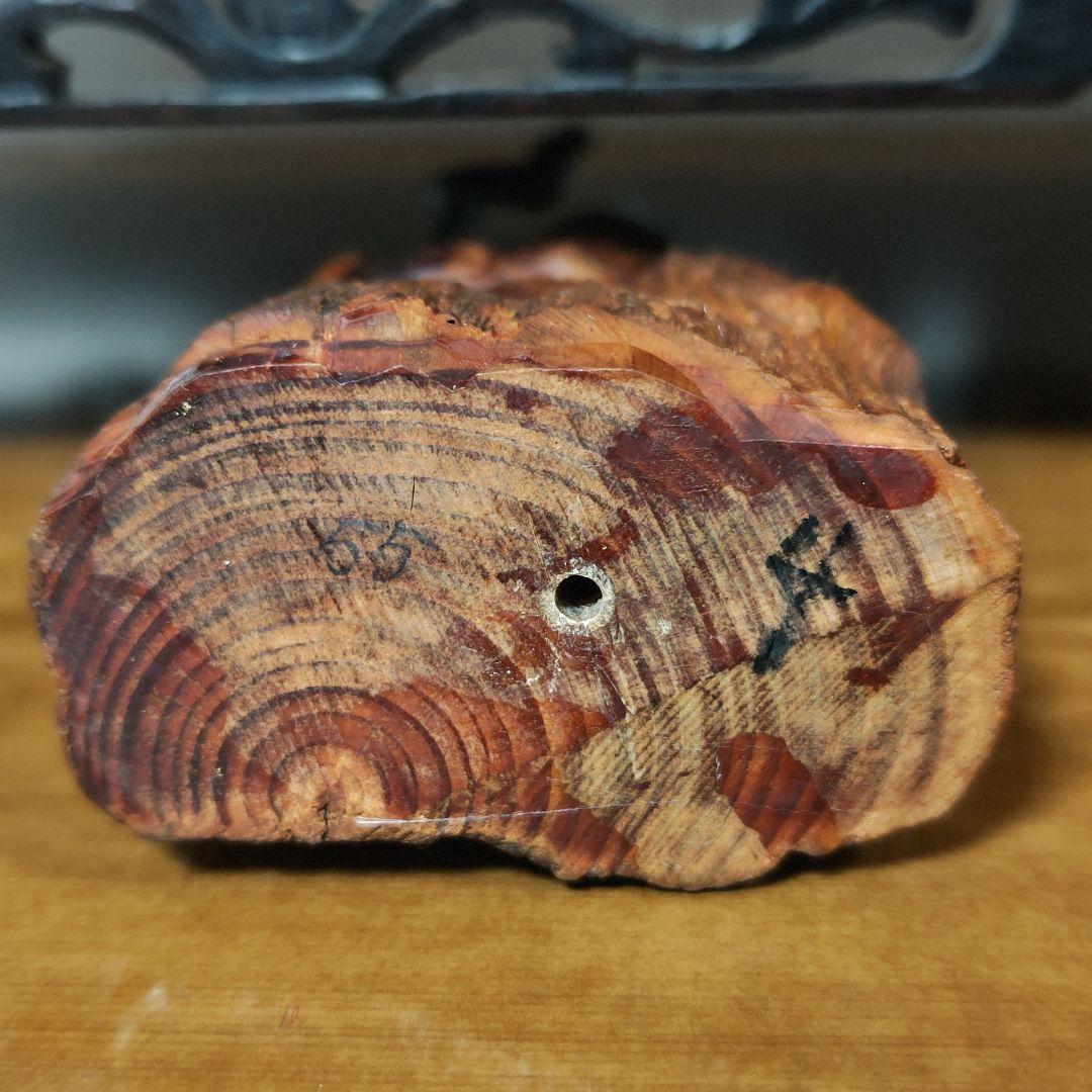 福禄寿 木彫り 天然木 台座付