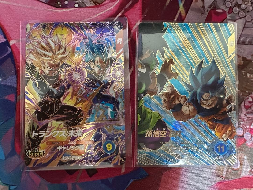 ドラゴンボールスーパーダイバーズ　SDV8-035☆ 孫悟空BR +おまけ