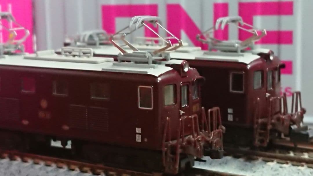 Nゲージ マイクロエース 相鉄 ED11 ED12 重連セット