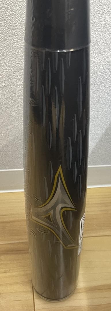 ミズノ　軟式バット　ビヨンドマックス　レガシー　トップバランス　84㎝【未使用】