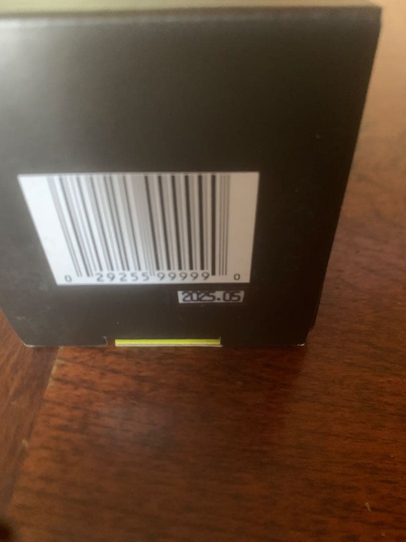 激辛ソースインテリア用、マッドドックNo.9プリュトニューム