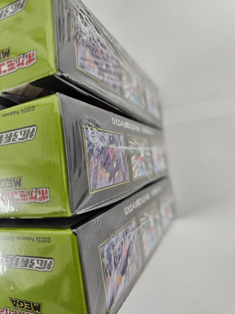 ポケモンカード ムニキスゼロ 3BOX 未開封シュリンク付き