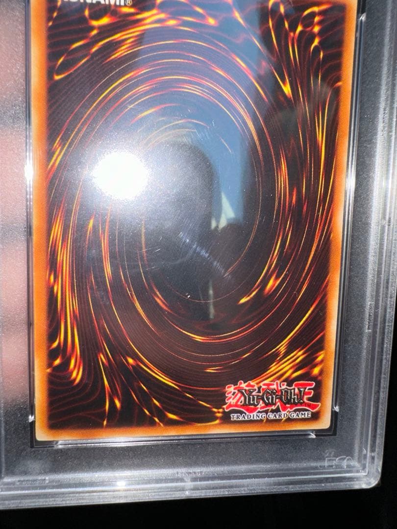 遊戯王　DOR ブラックマジシャン シークレット　シク　PSA10