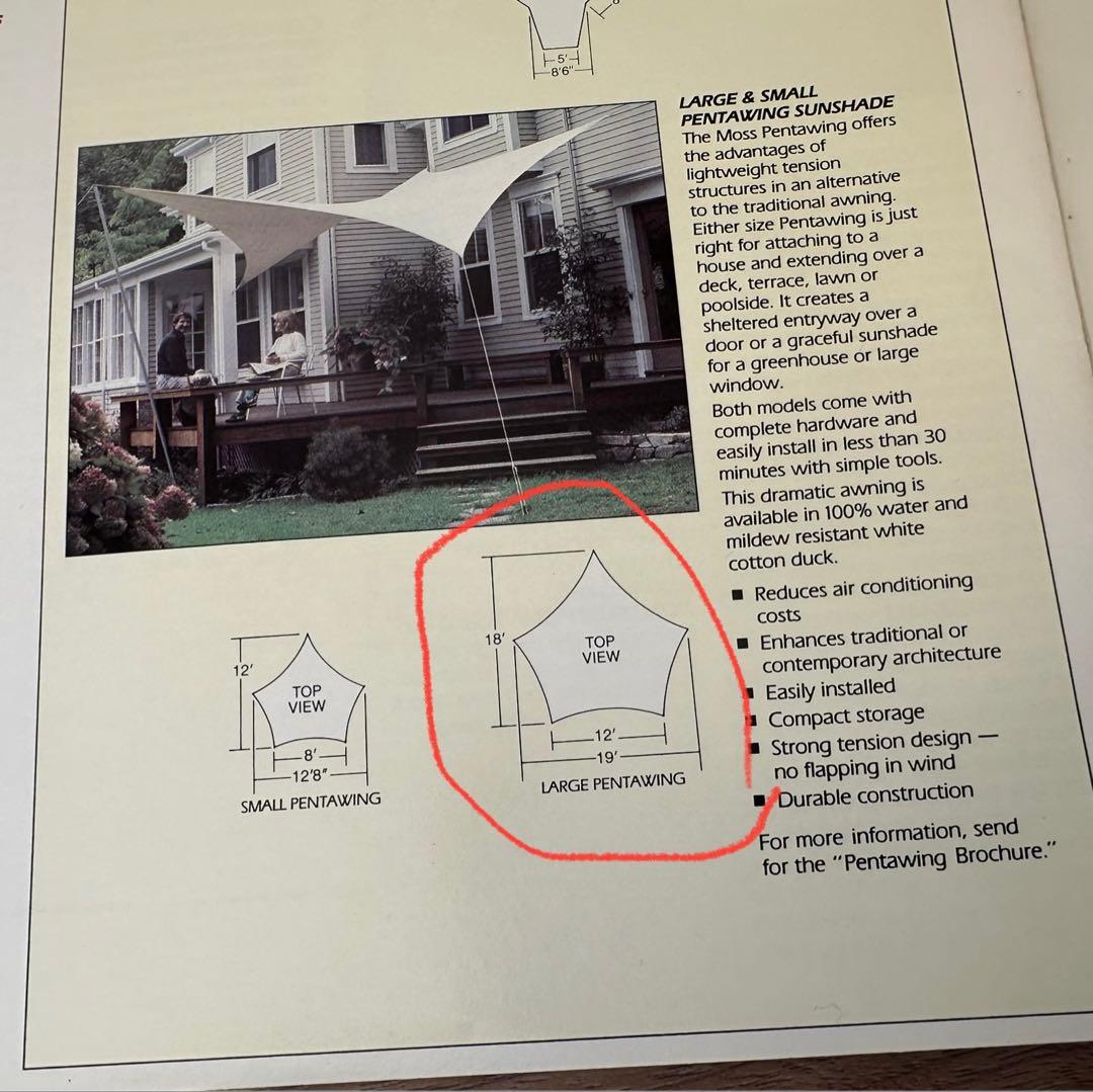 釣魚人⭐︎ 稀少USA製⭐︎MOSSのホーム用コットンオーニング