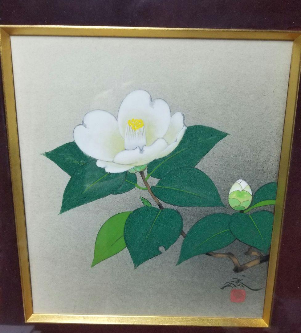 平野勝「白椿」色紙 日本画 肉筆ガラスケース入り