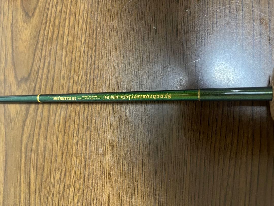 IVYLINE synchronizer lock-on6.04 アイビーライン