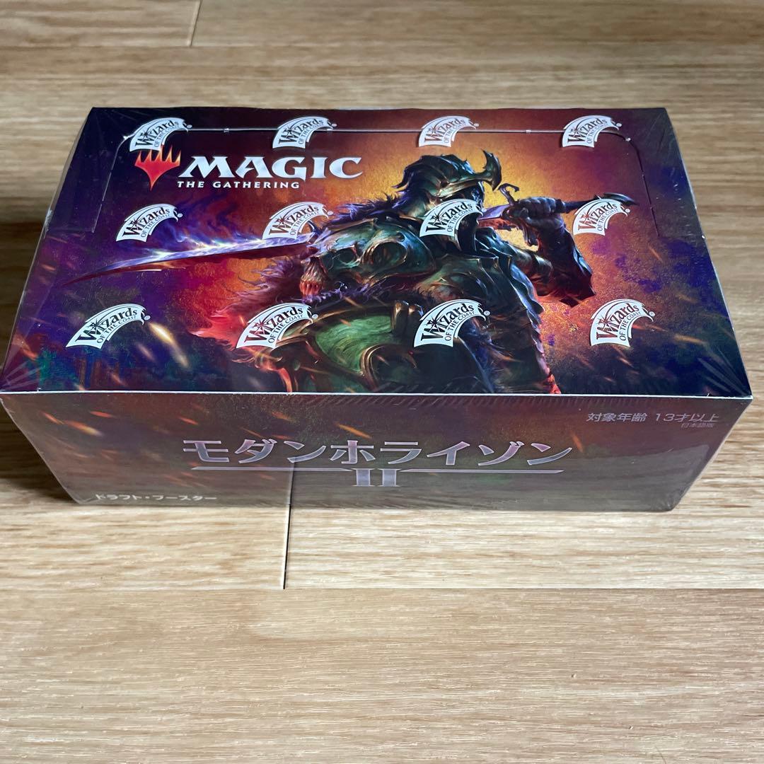 新品　モダンホライゾン2 ドラフトブースター　box