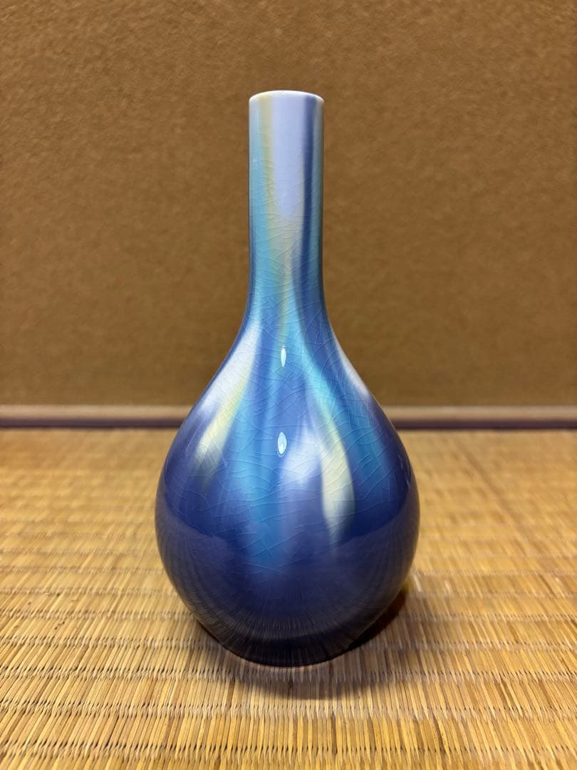 四代徳田八十吉　花入　九谷焼　花瓶　花器