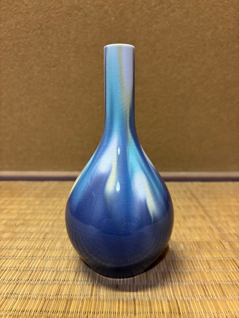 四代徳田八十吉　花入　九谷焼　花瓶　花器