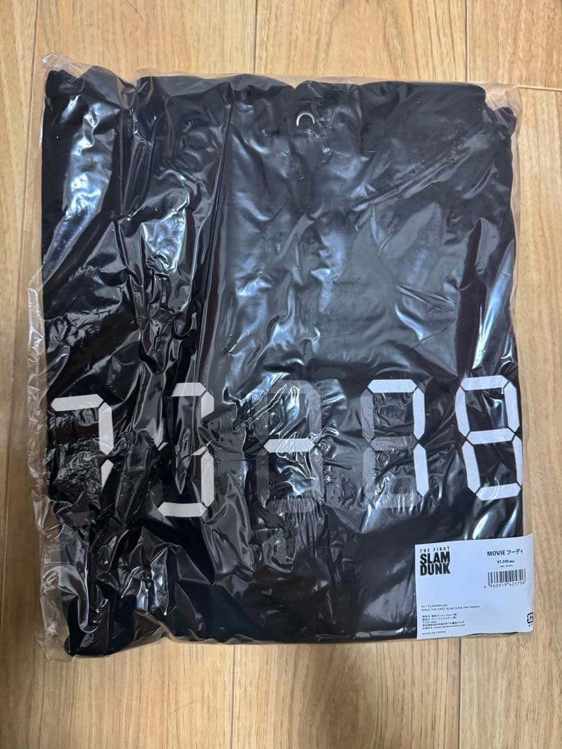 THE FIRST SLAMDUNK　MOVIEフーディ